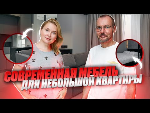 Современная встроенная мебель