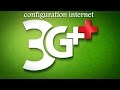 اعدادات انترنت موبيليس/ configuration internet mobilis