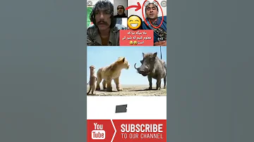 Najib Brot With Molah نجیب بروت با ملا شیر هستی به خودت 