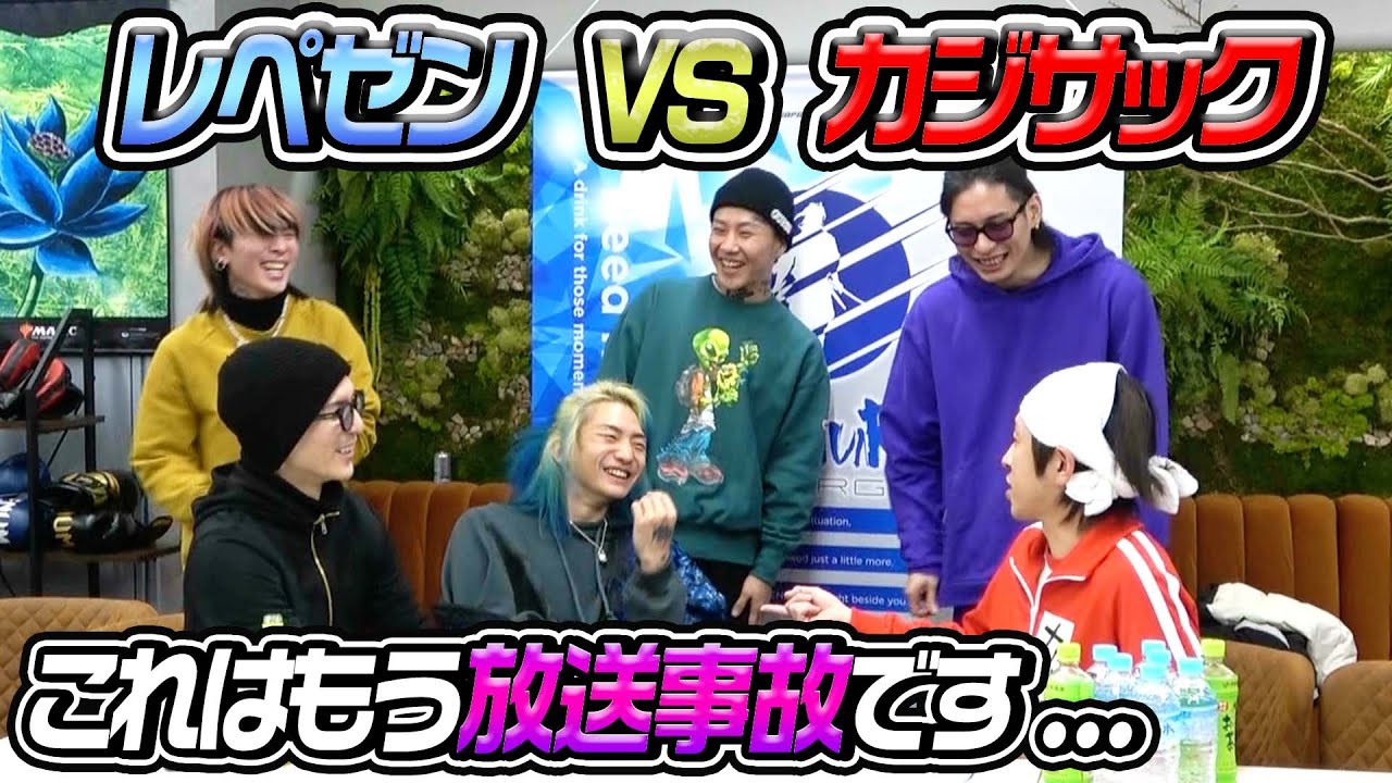 Shocking live broadcast] This is a broadcast accident