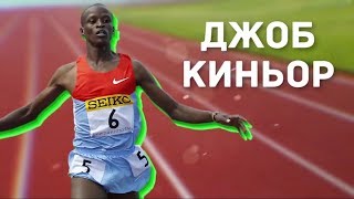 15 САМЫХ НЕВЕЗУЧИХ СПОРТСМЕНОВ. НЕУДАЧНИКИ В СПОРТЕ. СПОРТ НЕ ДЛЯ НИХ