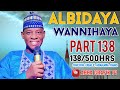 Cigaban Mu Ujazar Annabi Isah Karatun 500hrs Kashi Na 138 Daga Sheikh Ubale Adakawa Kano