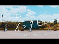 ザ・ハウル『ヒーローインタビュー』Official Music Video