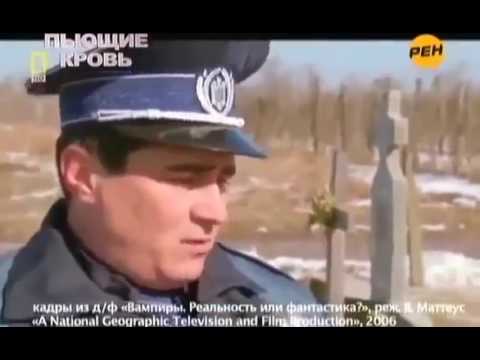 Кадры из фильма Вурдалаки