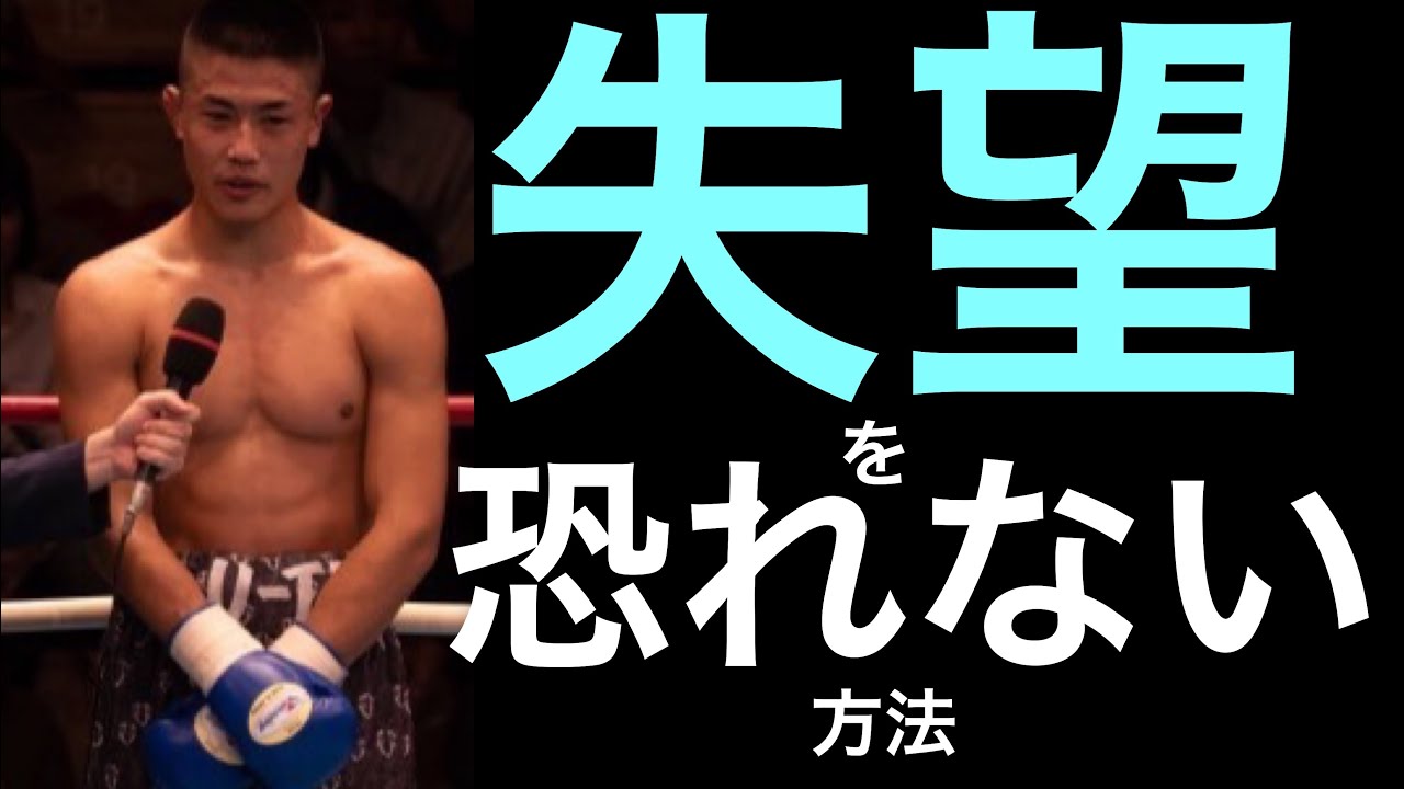 Boxing Timeline ボクシング タイムライン