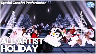 ALL ARTIST 'Holiday' Concert Performance (4K) | ROBLOX KPOP