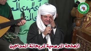 حصري ..نحن في ساحة الحسين نزلنا ..ساحة الشيخ علي المنصوراوي..الجزء الأول