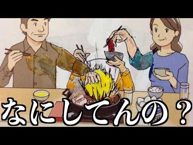 落書きしすぎた教科書 落書きしすぎた教科書 - メルカリ