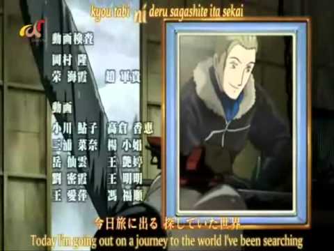 Allison To Lillia Ending