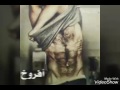 دس صغير عاكم فرخ لعلممكو شلون تسبو درعاوي مطنوخ مررررر الكاسر درعاوي