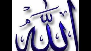 Abu Ali - Damdim Alaiha