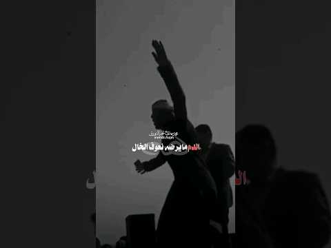 الدم مایرضه نعوف الخال هوسات الأهواز تصمیم محمدمهدی