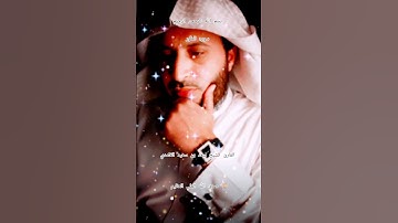 ااا سوره الطور بصوت القارئ الشيخ سعد بن سعيد الغامدي ااا #المصحف #اكسبلور