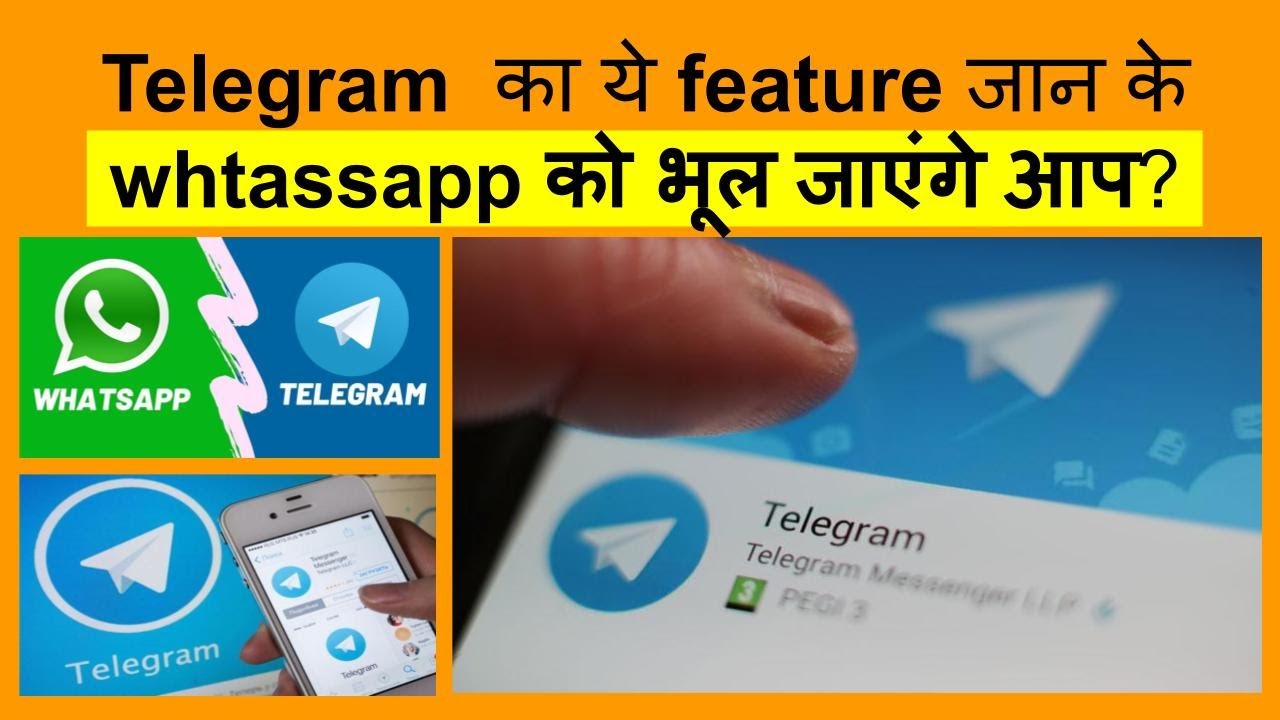 why-telegram-is-better-than-whatsapp-youtube