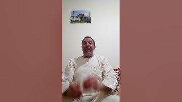 : نبيل بوناب سورة الرحمن برواية ورش عن نافع المدني رحمه  .
