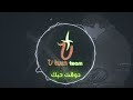ترنيمة د قت حبك فريق يوتيرن Do2t 7obak U Turn Team 