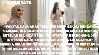 Download Lagu CURIGA ANAK TEMAN KATANYA AYAHNYA DILUAR NEGRI MIRIP SUAMIKU,TRNYT SUAMI SLINGKUH DG TEMAN HG PY ANK MP3