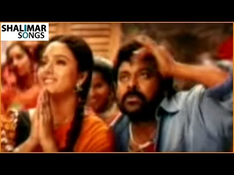 Choodalani Vundi Movie | Raa Amma Chilakamma Video Song | Chiranjeevi, Soundarya, Anjala Zhaveri