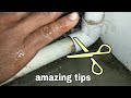 #plumbingtips1 Easy way to repair leakage in plumbing