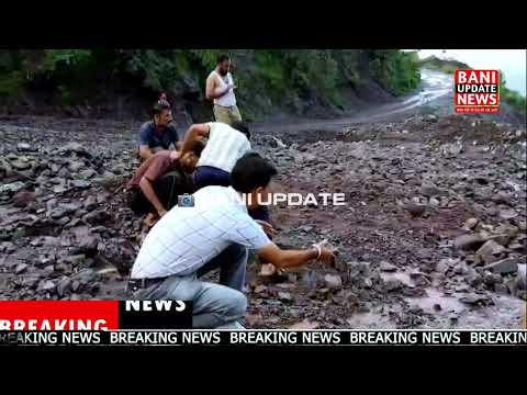 Bani–Basohli Road Closed Due to Landslides Near Sukkanla and Tikri, Thousands of Commuters Affected