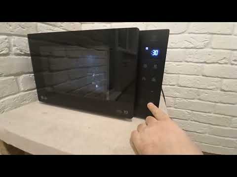 LG MW23W35GIB - YouTube