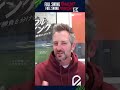 Full Swing's Executive Producer's "Pinch Me" Moment | Full Swing Tonight