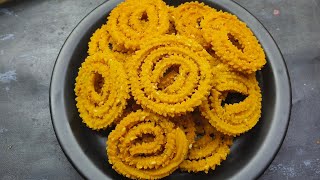 बिना मेहनत बिना झंझट बाज़ार जैसी चकली कुछ ही मिनटों में आसान तरीका | Instant Chakli diwali