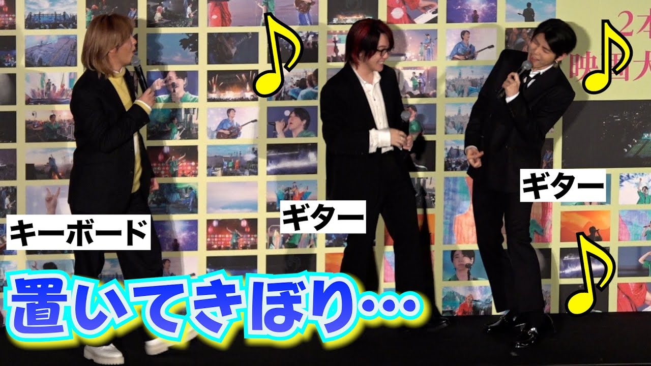 【最安値】FJORD ガチャ17点セット　大森元貴　藤澤涼架　若井滉斗　ミセス 最安値】FJORD ガチャ17点セット 大森元貴 藤澤涼架 若井滉斗 ミセス