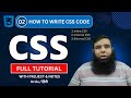 How to write css code in html  css tutorial by shahid naeem  class 02