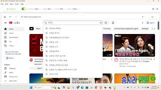 Save YouTube Videos with 4K Video Downloader screenshot 5