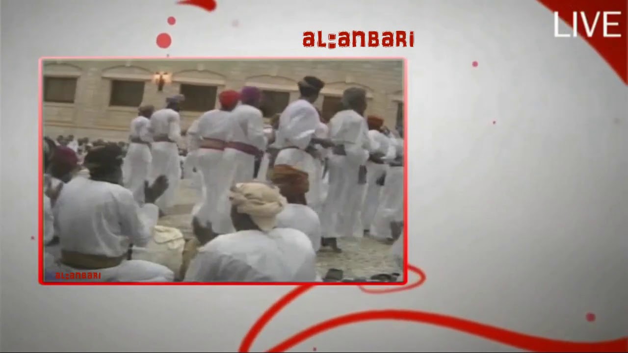 تفاعل السلطان قابوس طيب الله ثـراه مع أبنـــاء شعبه ع أنغــام فـن البرعه