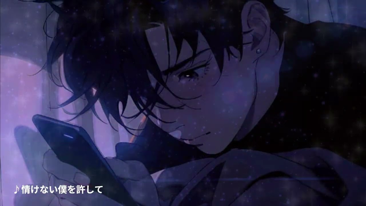 【80s＆90s JPOP Flavor】＜3/8 新曲 おすすめ＞遠距離になってしまった君の声で涙が溢れだす…『情けない僕を許して』 #jpop #citypop #シティポップ