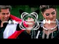 Chunari Chunari Song Pic BASS BOOSTED Deep Bass Old Songs 90hits Songs Hindi Songs Chunari Chunari Song Pic BASS BOOSTED Deep Bass Old Songs 90hits Songs Hindi Songs