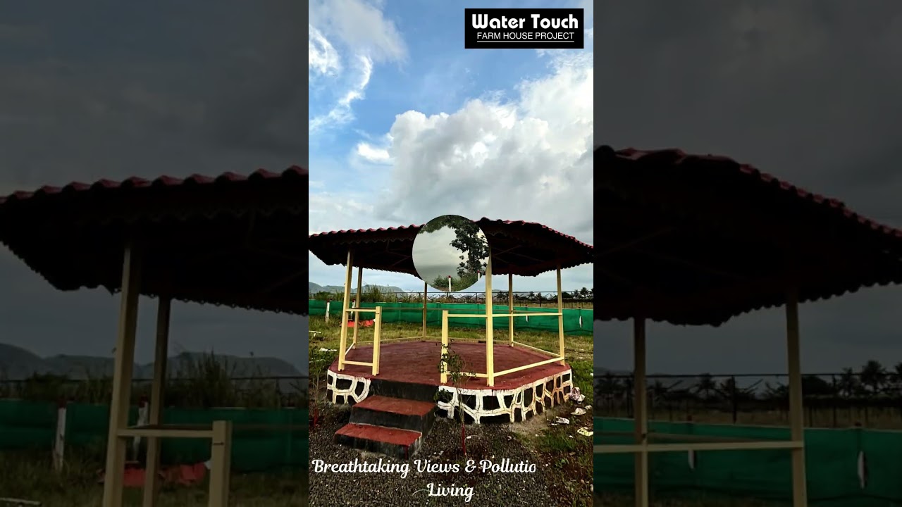 WaterTouch Farmhouse Plots Mahiravani, Nashik.