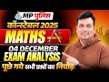 MP Police Constable Exam 2025 | MP Constable 04 December Maths Exam Analysis | By Aditya Patel Sir