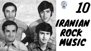 10 Things to Know About Iranian Rock Music