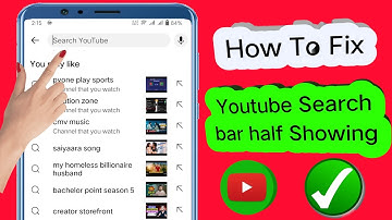 How to Fix YouTube Search Bar Not Showing (2025) | YouTube Search Bar Half Showing Problem Solved