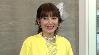 デビュー40周年の荻野目洋子、「もっと伸びしろがある」（囲み取材 40th Anniversary 荻野目洋子 Special Live）