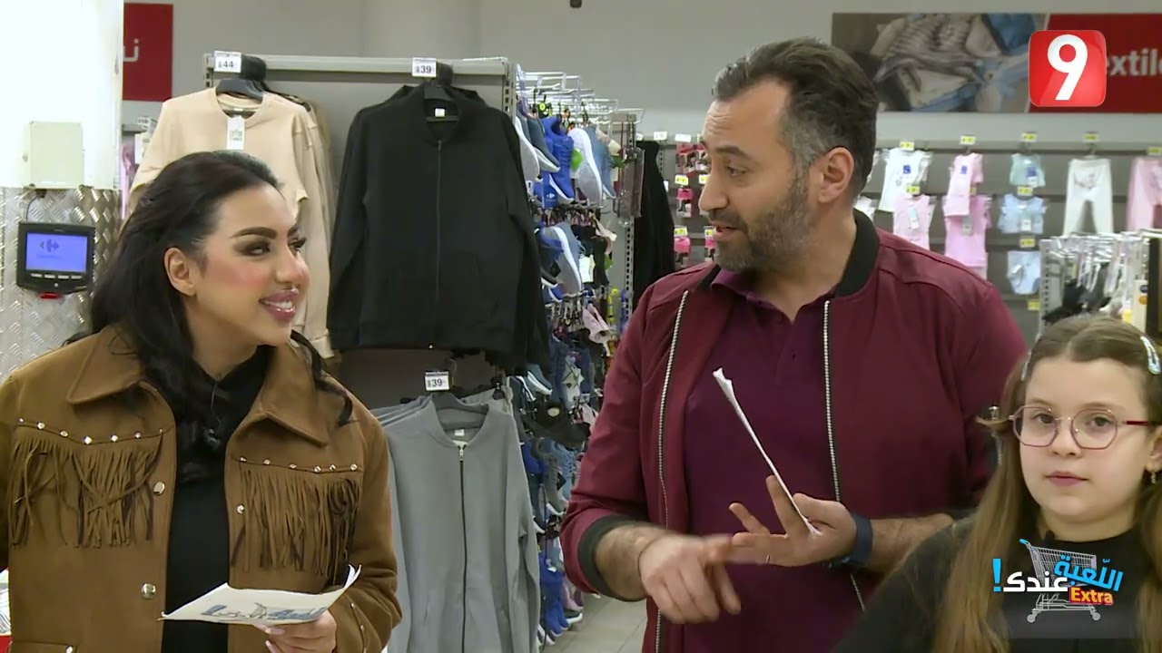 Episode 18 P01 | اللعبة عندك - الحلقة 18 الجزء الأول