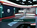 Capture de la vidéo Pti Chairman Imran Khan Ka All Me Media Ka Saat Interview