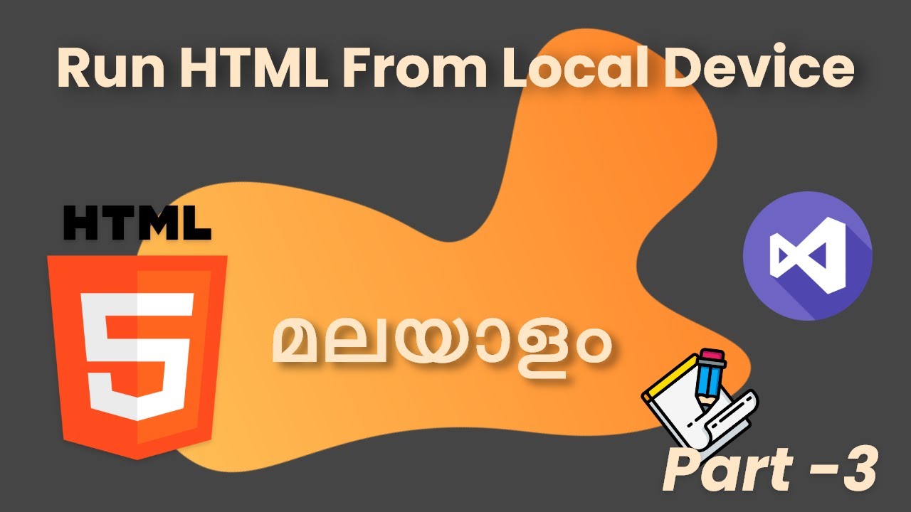 Run HTML Without Internet From Your Local Device| HTML Malayalam ...