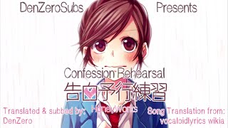 [DenZeroSubs] [EP 1 Pt. 1] Zutto mae Kara Suki deshita VOMIC English Sub