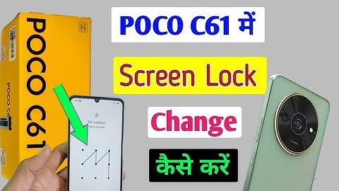 Poco C61 Me Screen Lock Change Kaise Kare/How to change screen lock in poco c61 phone