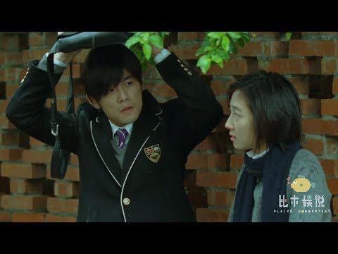 哎呦~不错哦，周杰伦的导演处女作,我不仅会唱歌写曲，我还会导电影哦~