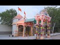 Live darshan  swayambhu shree ashtanetra hanuman dada