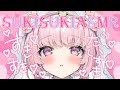 【SUKISUKIASMR/白3dio】好き好き攻撃❤抱きしめ❤甘やかし❤【日色くま】