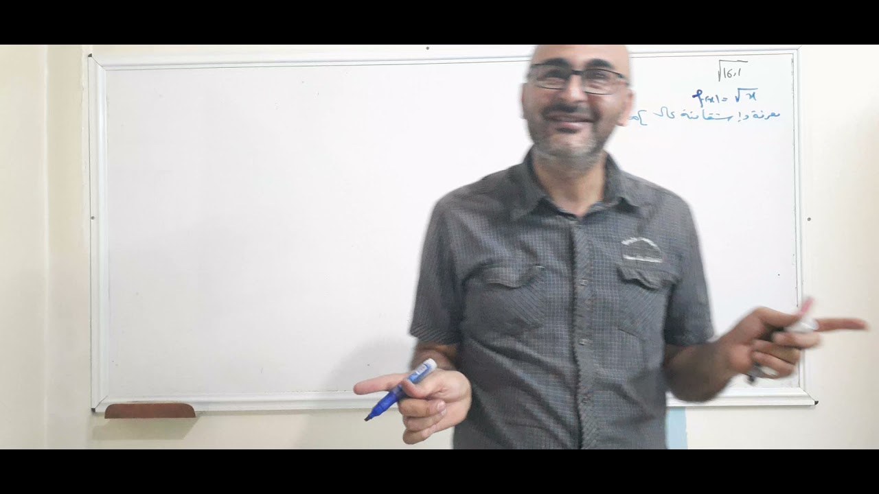 حل أسئلة الدورات دورة  2016😎