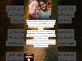فتاة تدعى جاكلين تعمل كمصورة أمريكية من تكساس سافرت أكثر من 14 000 فتاة تدعى جاكلين تعمل كمصورة أمريكية من تكساس سافرت أكثر من 14 000
