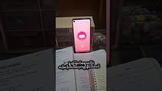 LiFi နဲ့ ဆို အကုန်အေးဆေးပဲ နော်!#englishlearning #study #studytips #subscribe #tech #fyp #viral