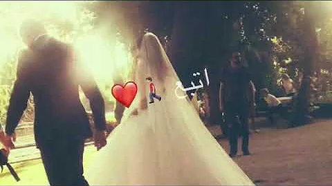 عروسة  💏 .. اسراء الاصيل